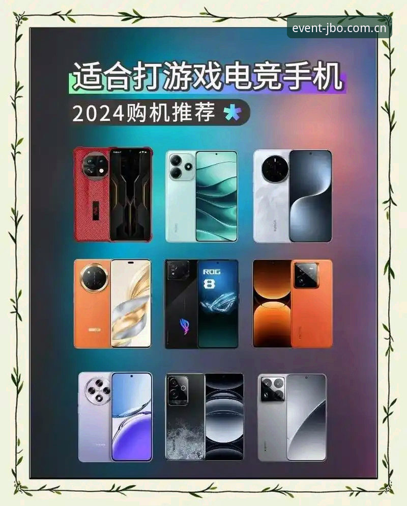 为什么资深玩家都在用竞博竞技乐趣手机版？这3个核心功能你试过吗？
