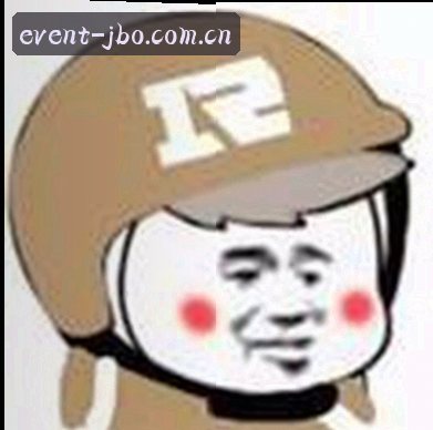 王磊