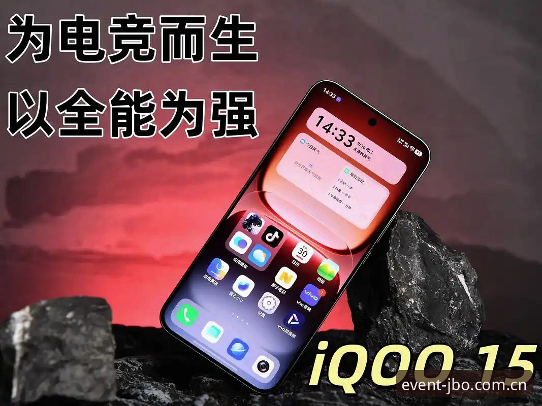 为什么资深玩家都在用竞博竞技乐趣手机版？这3个核心功能你试过吗？